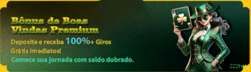 PC Client Features